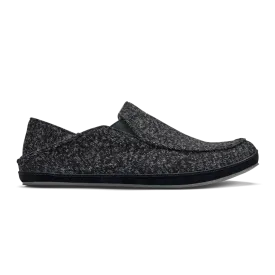 Olukai Moloa Hulu Slipper Black Men's